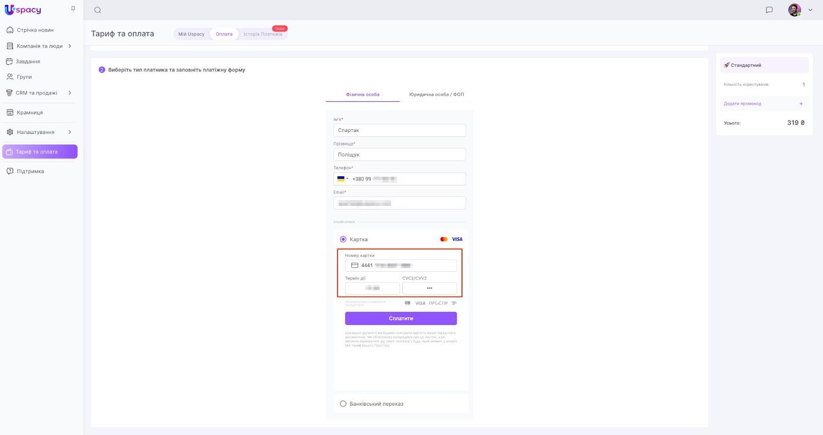 MshMhJyGVSAlLGzowYDVXizKaSV1GPRwySju6mGIypNmJML0fbBLLFkbduMGt-whdoNXzTn6wOSl3gvHCazeBfow9-fRNPJXtS8Z--kzfPFMVaPe7ZZ3Caea00cFynUf73DibEVYSPRD4OhabSxZerQ