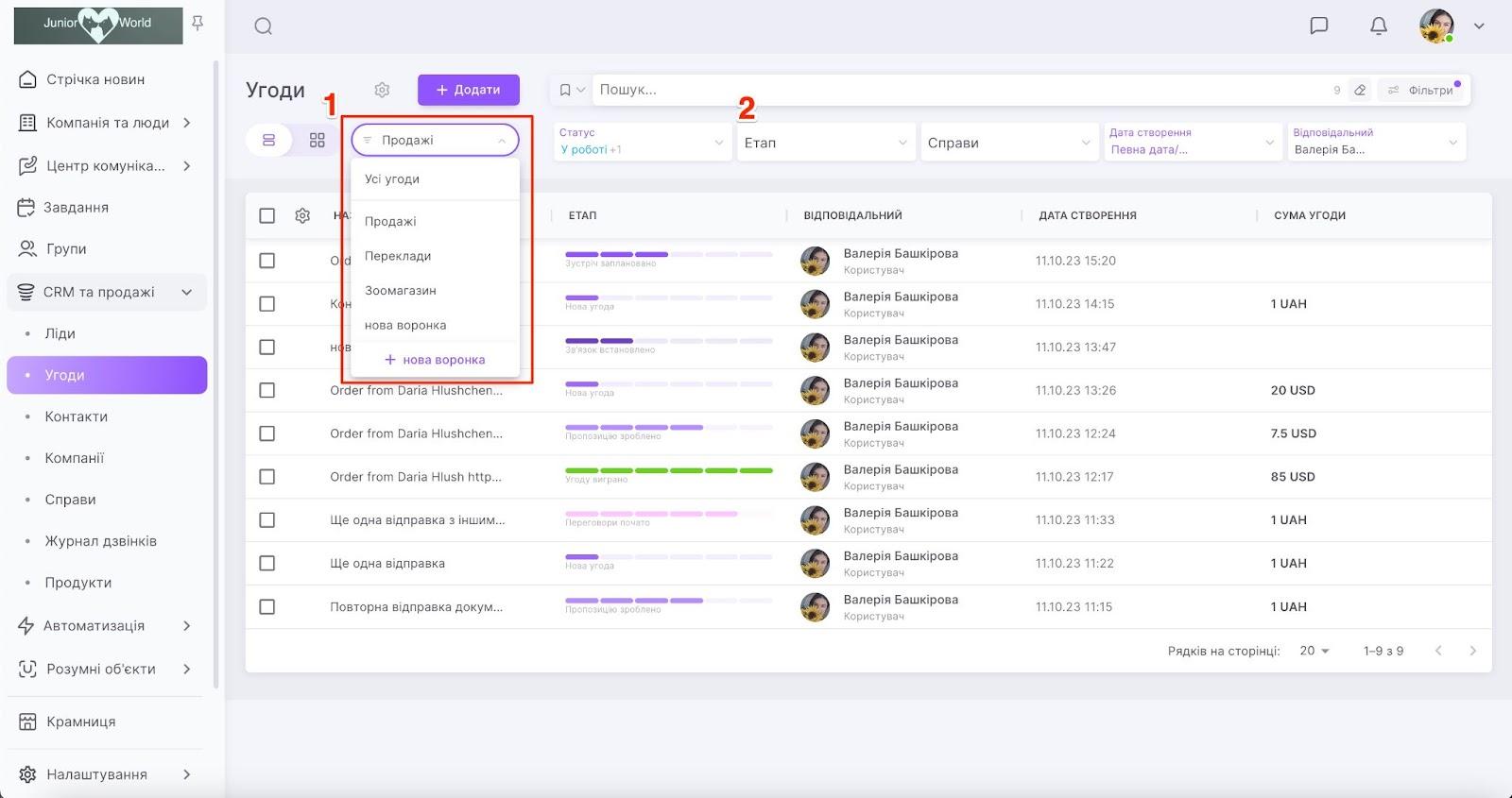 MvQVvczZEwgFwZ0SPiPTITpf_CTzwRA_x_9w5SLe5KMNKHO6BmSjV4h3C_cwQFYkoZCl91j8MX23yaut8Yx5KE48gume5wToI3qnLM6fT2C7l2zA1VxlNpVoVMreiCwSAn4xigJeQi8u42NxAYDgH7w
