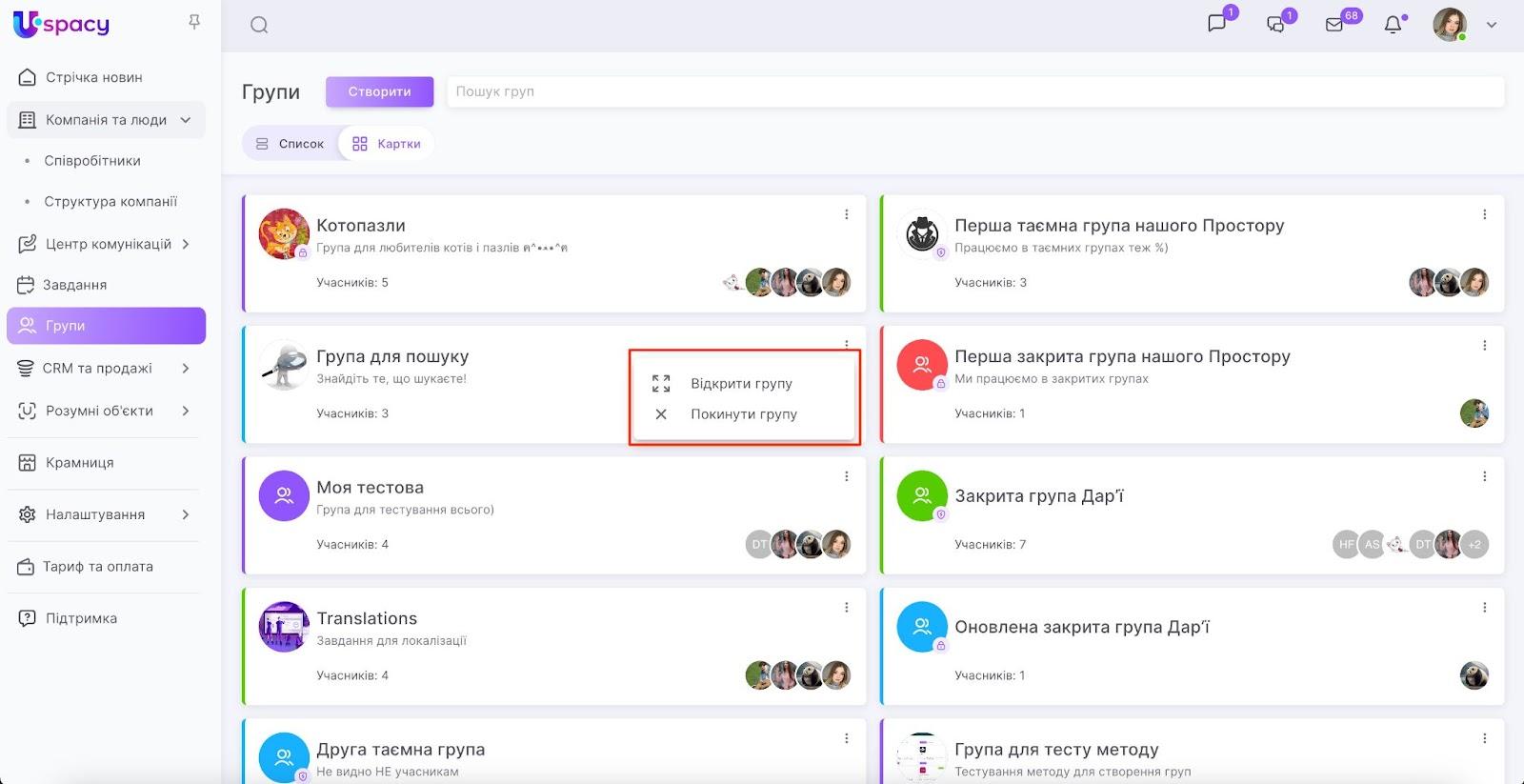 N2yyz7-xDUSRnsG_lQ3jvOhi7Ke3kx1XEtpID3brlehr8qkKLj586TKW9OPJrIj0K7QNuEJt-r66vTo2vu3p3K5AlJwf8l3y23XvUpoVTnZb_P2hHe8_FXCsxYUewqEnkWjk_F88-zQgpFfsykGRW5g