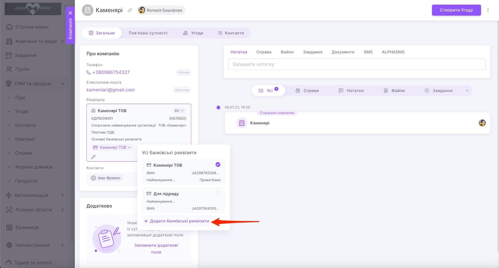 N4-DB9LVQq0kRHavkH2U8T-CbZQeahYH1Fb9RpdyIChmUcP6F2g1fJPQCMdgtqIY6ow_QxBX2HB04jL0DMyQ_-N7qu1A6L9klBhvpVgs90fKrjZKN9c1AViEHbaurpIJJu2ULEntstc5IfTdzFlpYww