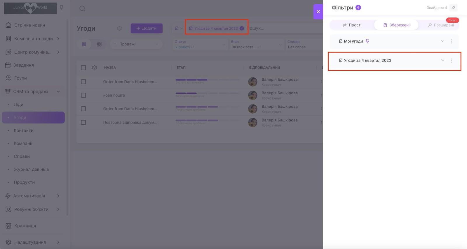 N56pJW3rXSd6PgTHEZNlWXLtiEeFoA2uqcQfqu-nX0hdrDKehPPkhQ8Xja6SKYLniHl8tO2Y6_v5CGmBpgDDnjwLOwM5oQaZlKNqbn77-dPFp9VXlGJ7qAaY_eJDdYcA30lVituCvPUIIVdU9LBrIE0
