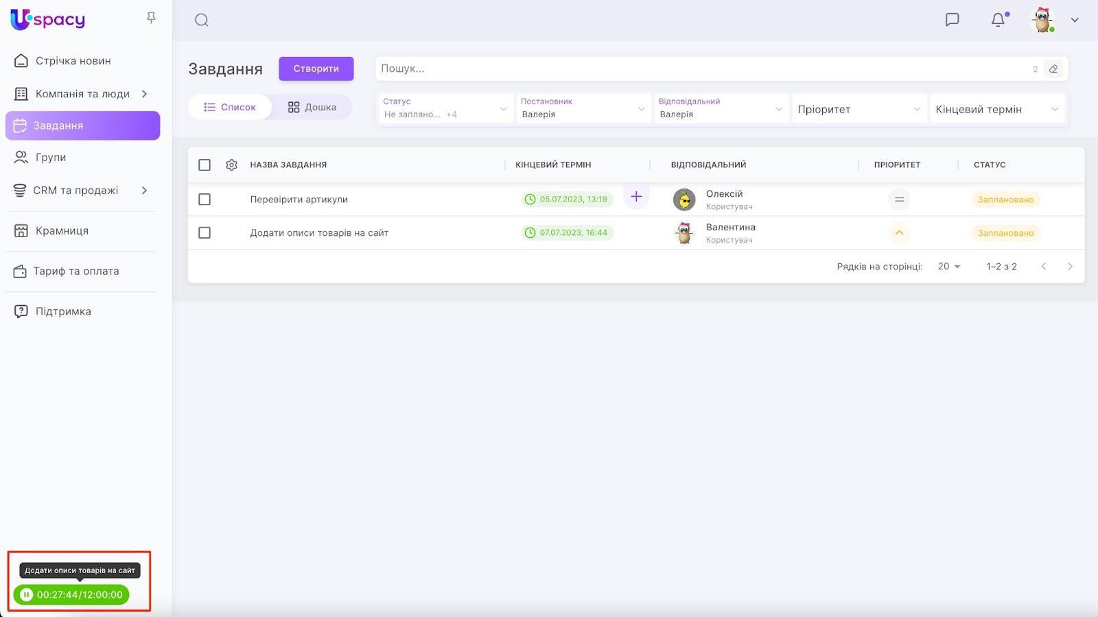 N5aRaLw68uEn9z8b9G8k8BVj6WQ1z5SOql_WmngEg4q5YvAyBOPxavEQSg6J0oDQIHaM1yPUEJ7PQAqwrp2fJmJP_QFmyFGr9Sj10iz0M7FMtcRPdgwGJZqGeWCHjnbkyohPvcKGzjsqqp3ruYkEYMQ