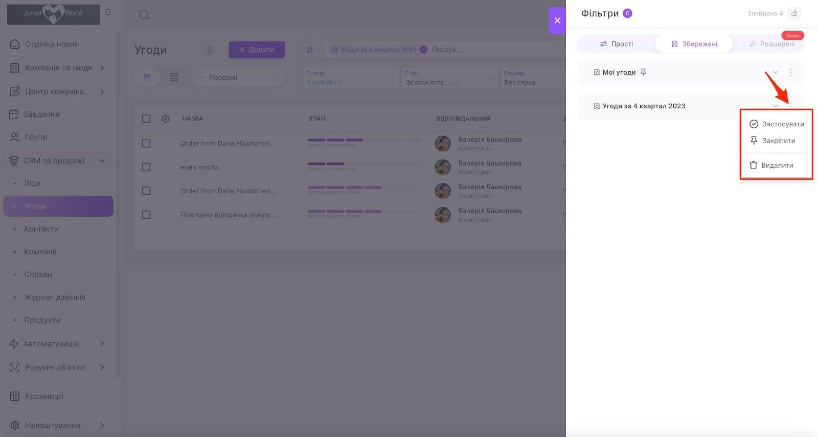 N8bR81jToPqh99b_GOFUscQ0nOLAKRNJ84D67v0Gk1_pYoyFmUsgeHCPuseHRz7gI2KCM_49b8H6f2nGGwfLo7nwxvQRl67Nc_FvB1lYc3tfeKQZ-zBVGF5eUB1e894WV2UeiCHYTvBjSzYoPLStHbc