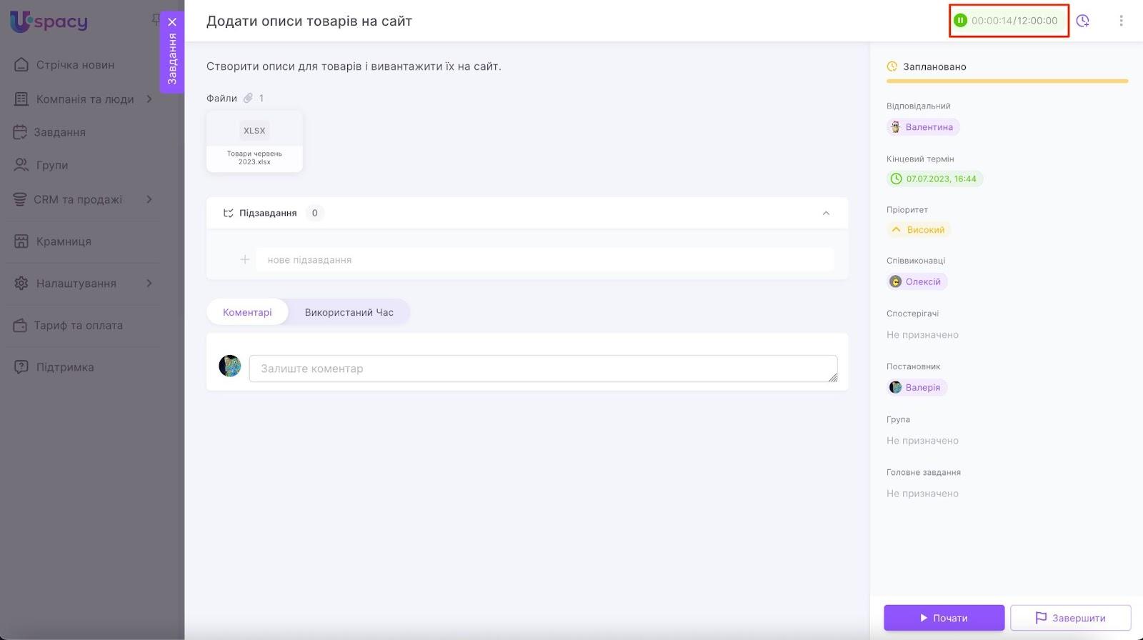 NGrBbkKJk5mStcoIDCDo-tlE1CuurKwpDJm9tztcyQbziUbU7LMVk-dbviUJyY8ZMhCDdd_SSUVJAsqCfk6d46vJXxH6MQ7TMw7FZWM54T2qrvkVLc4XZHS4isB6BR8V9Udt1tV8fd-vazvXvOKiNPs