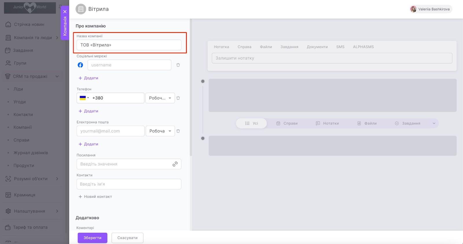 NaiorHip9QxD_RJXkPEME5EKdveraQVpiUxObyFMUD4Qin0OPwIe8KlkCia-pad9ksWakObvYF8DZFG4Skzuo43IKwo3ibgQfMhseTBdXZRmyGnE2P4NF3Sw2x41c1oit_1ob_SZ573RYNQIl5_513A