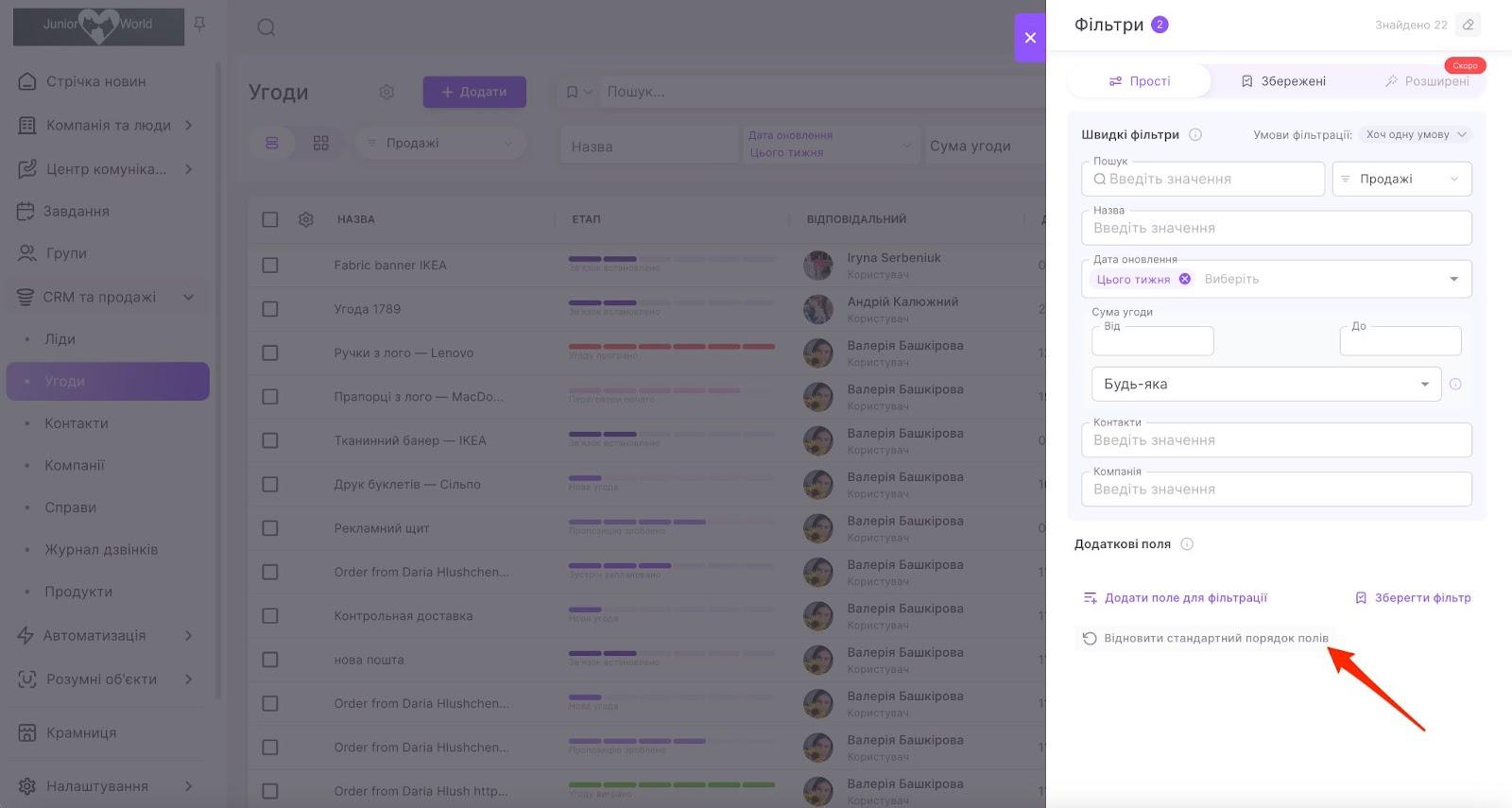NgOHun1iX1o8vkwcYDPXZfDOWhBmd4rVimRNKT1U8vFTXl0b4IeLhzocgiCSt3PetP8AlQcx6qh0ajVqQNbIeX-sHLCWLcfss9mfe9gVLs3a8JUt6z_YSMSC8Li-oel0ciok1-Rf9d6IH_BbtXF_bI0