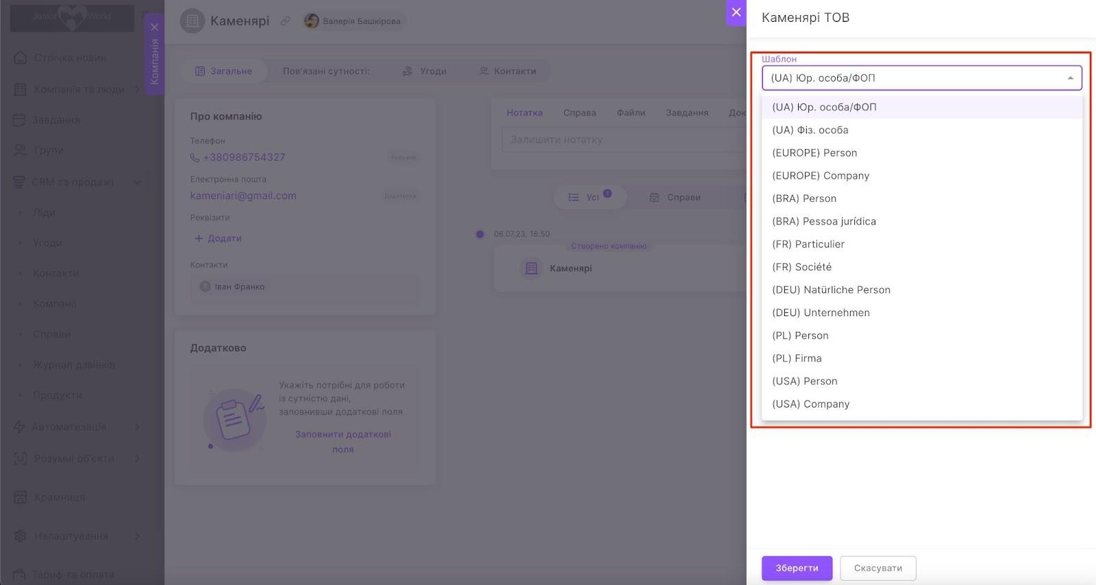NiIZ7lPKKPmSqTvlv-8K8XImJkIFdUcRuXfVZ6eEhj7aVFd1z15GdhFH2EeZcfXs18AaUa00jq_GDm4aiEtEhU1UtFNLeE4PizyfwmmWPeOV6VdMeazmrxIcqBbuybzj9WWoAkR_TTBnUZpVaxToAxE