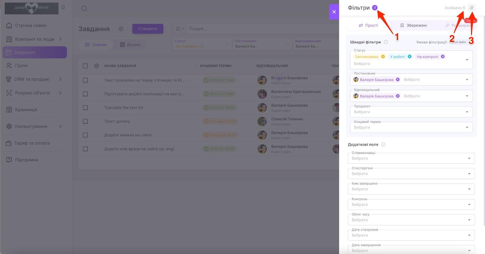 NiMlUOC8mr_kdQ3ystPK8Ch51PtmtzEL2OPFkjVOGME47eBDwF6AQoqF10PwcNVRoeDbKVmeqaR9cSrPhZF19c51hy8DyMDW8pvn77VbTDzF69x6xUIlVfLVO5qY_Ph0GQ8gSBmI2QQgHpi5Lq19i-g