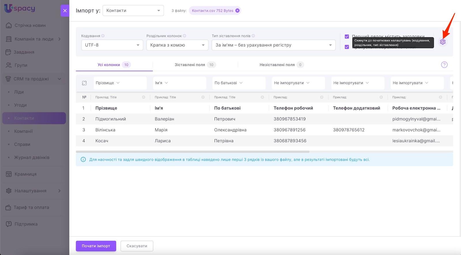 NjeZC2N3BQRm6PfIgv-jwf-cwJW_84jchCmqlbUfDsJht6OO3c7sAdRgbhyb9fqtBSMJcRCYbgaXF2OLX2qODqJKW1GliMnBdLkLHrN3lInUvuyQJP2Bww5qpb__NNHAw5EIfMTaAgfq98Ifem__OGw
