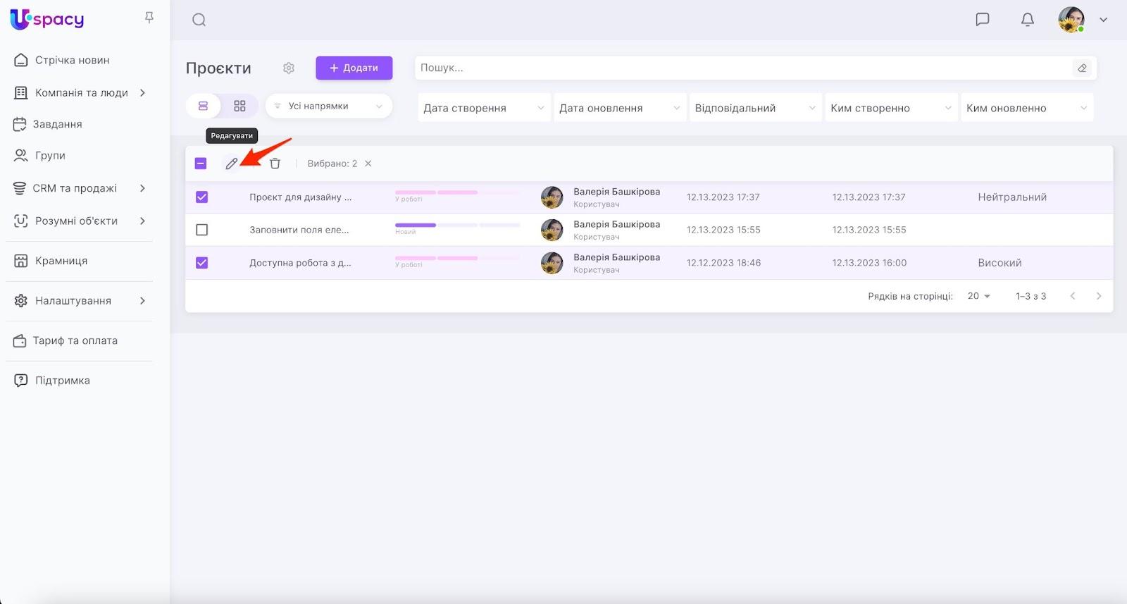 NqvB9YB8iwj24qt2eKawmgA6KkUx6Pf2P_-YyRitgLnrWWbMPupAkDoQfIyT73W13ZHMdUHT1tFNY79eOymL03KiXuqx76M3A6VX0NB5B9lR38uSwt8BSwhTJFwQtxELTpqkE48GKJpYs7C1WMURnV8