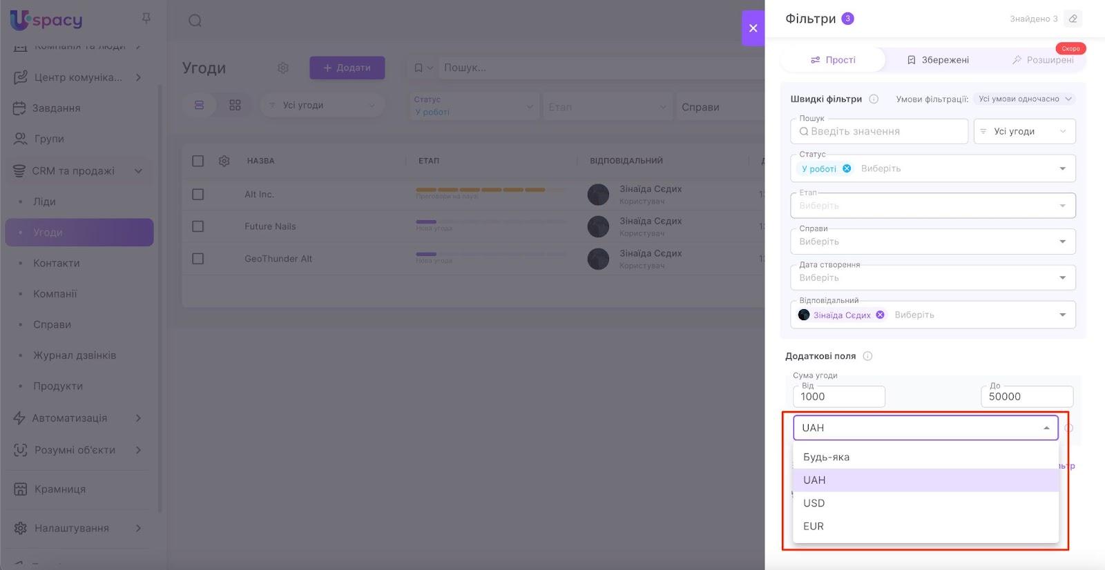 Nrwnyi_apOxwaZj8y9HR2p_d7dt1LwgPik3Z8UHkb1vqn_ukEx-8TYPebOrzA2IzbeyZ-yBLnLk3djvj9m8d7CNRyerEJnBToIoIpI36-0avo4QW2nrGTX7qA-caiebrKH2GbA1an8_kiuZ_R8Ro4Lk