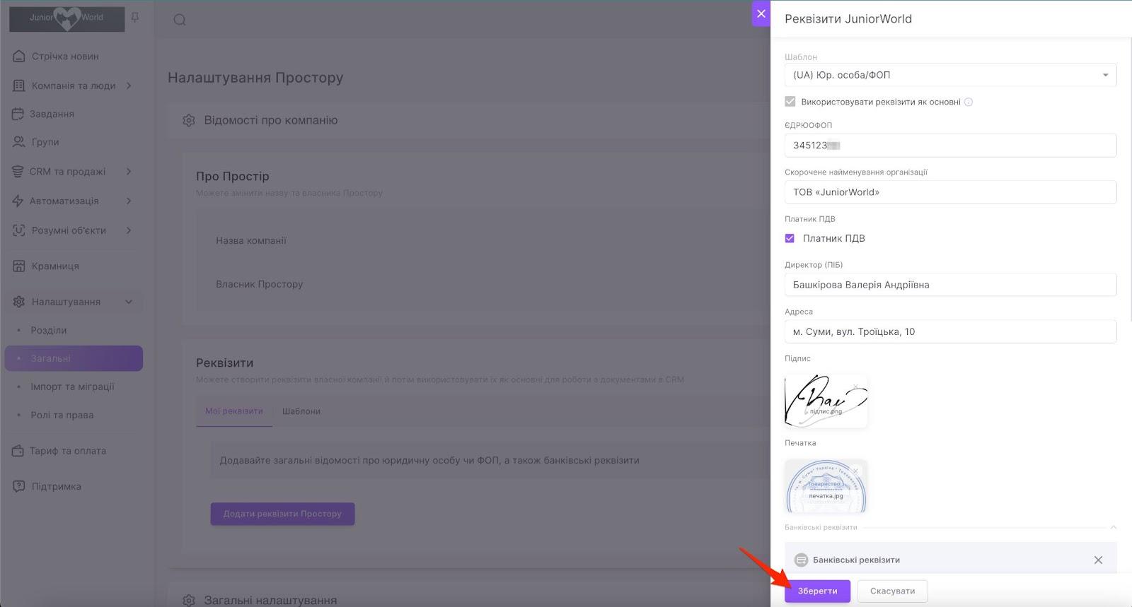 Ns3Pgo4pnoSgs-dtmjRQq6TPdw_EAvjxTahKsNwMJJKfuc5zB9l-bFF4gBGQePkZhRUQufHBU2tHsIzhn268BR9ODqEeezvLYcaqsIQAFUB3wZFluvACcSshUFlplNuqzoF9TIgUGguKSp1ZrLB3R2c