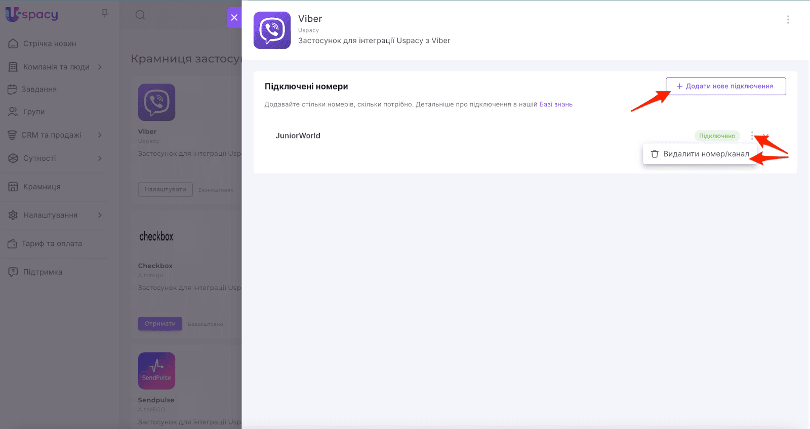 NsvWLcy82cD_HQJH-3cRM0AQZlHDQLHSMK0ke9dcTihUz3XGDw_nML2Gcotl95lTZafiZCpPnCALo0ts3pLo5X2Y0wlAqTbIx9GtJDAhGUDmu8ZIkjbsJ_umBJraCz6eU3_LoCWzZplaiHOdPpdYTcI