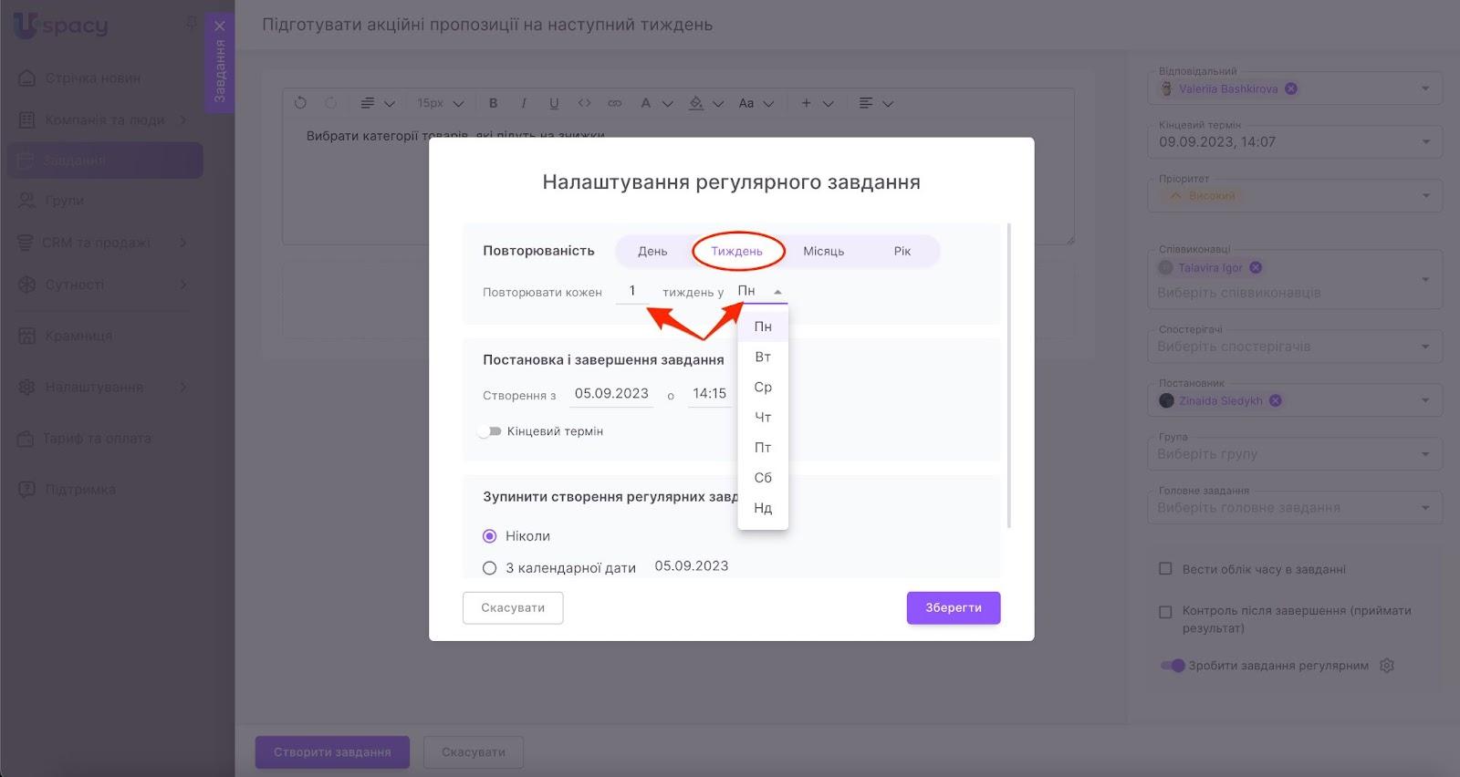 NxPhb9W5dBWuC7T-JFUfB9QpGFoqXgtDLzSd-WOwgTa-2W7coKfgIyqlZ-j31ILfkxkcrGyuuP43IT_RHYwcH7tEUY3sO-oHYIN9AZ8Kormco-jNYVgM2-cjlFNSNJd14bbX8F4b8TIgmsnxIxUmISE