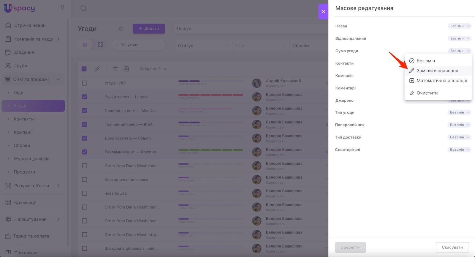 O8mMpfzyuFhpPNdsh8JGwtvBAY47yO2wENQfNxw3QTdfJrbzthvUkxY0z7WraVtkREyTbO6tTz-dIIid2QeYuXMMacOdTyKMjagiWVIn12mOTKFWybidYy8dRQwQTbC5bqIMNNExtZbJO6StiTA1OKc