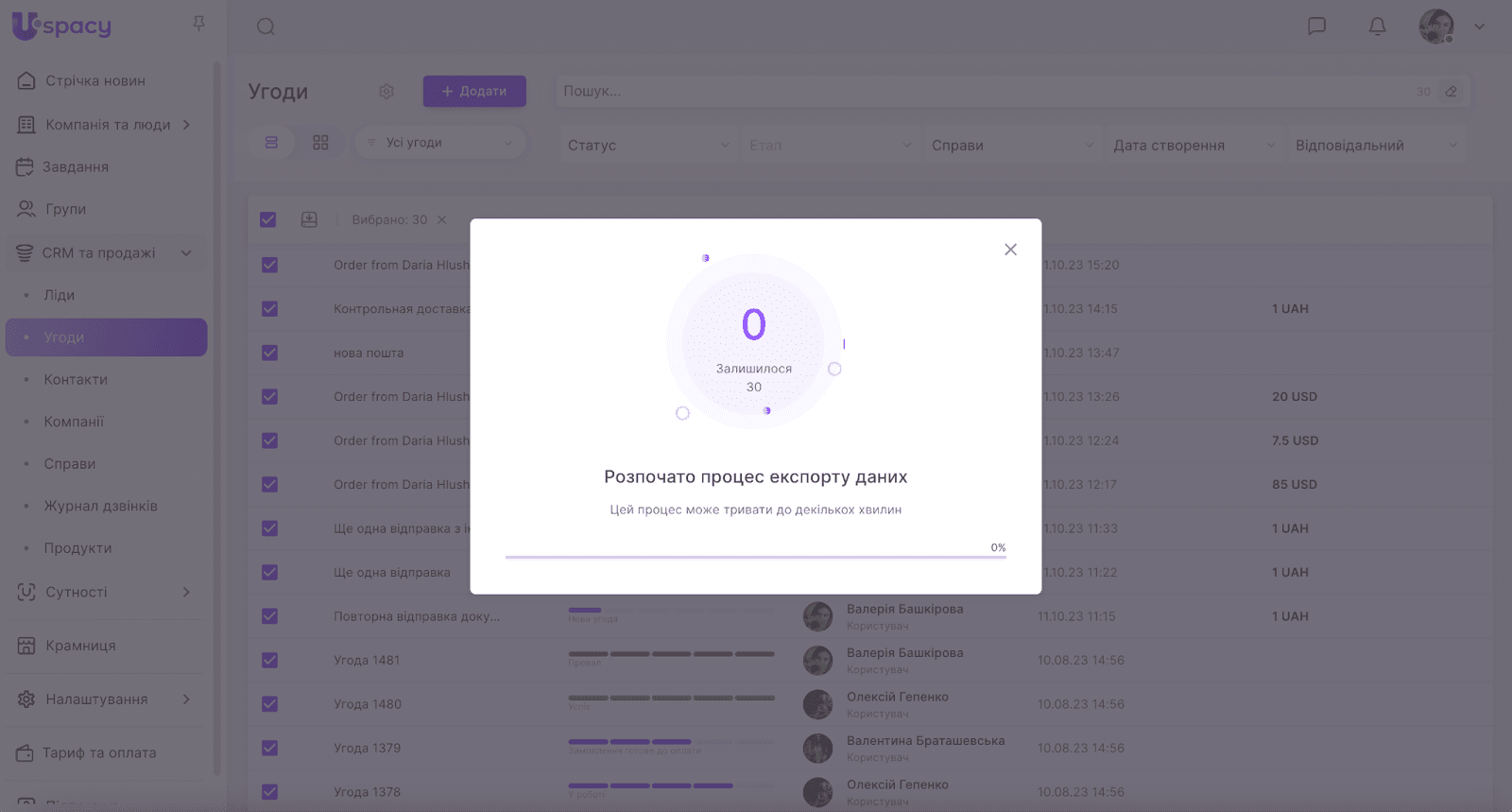 OI3DO77jjD0YMw9IzA6oIxUQlBu1Xume7QhDh-9cUNyCIHElzs-k0lVM671950apQBETOVk5FaafnrV9KRO_EVgPiwb8mX4AF0xY8btp07Yfoa_Z9dm5gwAbpduQQqaRbQqw9PmHTqHIP4mWngHMjHw
