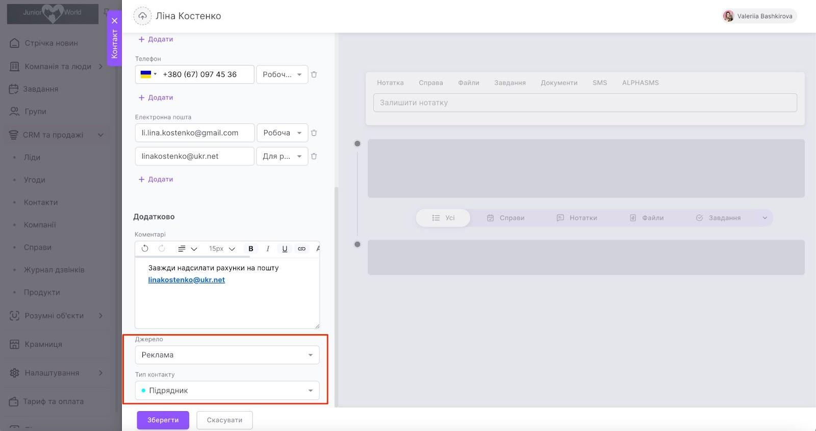 OOMV_pHxPKy8ZESnGEEFJ99UPbMIU7kxPowpxa7josu-W-PHqBVmMCB40hyOn4U-X2fyX8CX7vOU6ASxhrJYYBLQT4BMPB4RzIab3eiFTleFsHEIy_-RCO4OX-cw_tk4A4SFYlcF95WZCEi_8RQ2uZs