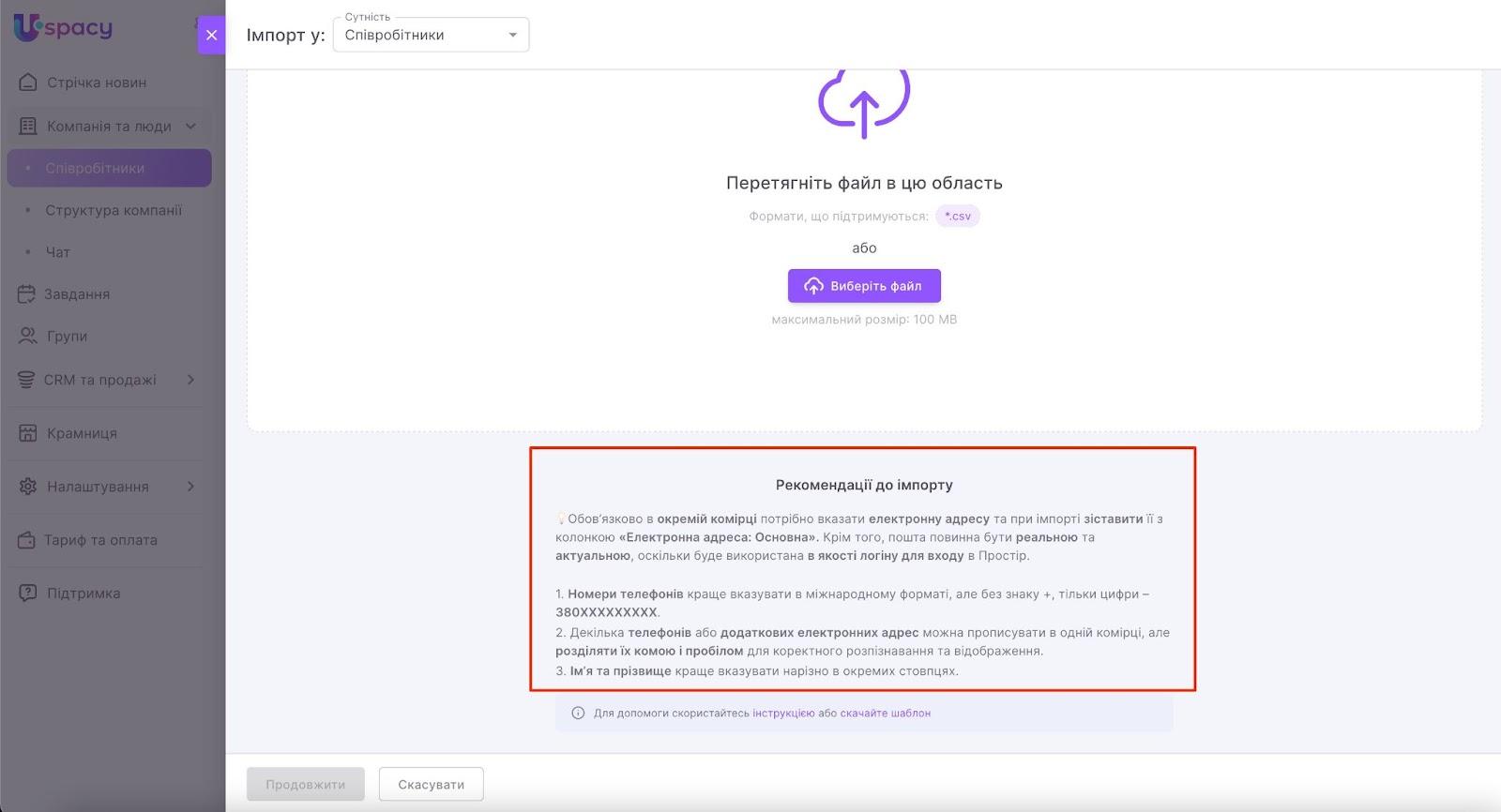 -OLkXkIaAL-37iJZ_0mglsjk3FKZbeespTm4V3TlOesibvUo4At7g1wicwVsZ1AvO2ugDczcdsIW2P3lhw9u_U_tuPQFP9bEjyzi-7ySMkqc6Y-2Fut_OgbxuSkgGQeqx7YaPDuFZimqHFjsQq7W2W0