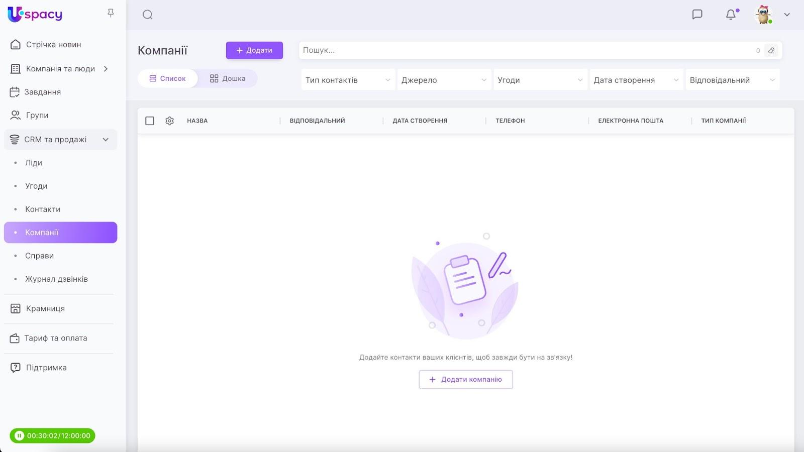 OPpv3DQWHdZuPS0xE0XkhEoJ0ui4NQybXGvEs4YpWJl8nGRABmpuxkUkcsoEo-dYXDRe5OcvdG172HtmY5BFU9PBbysaf5j_HE5rfoSLDmvkW5FLEPUspz1uibwt0_7ZzxpG9nWxQEdPzCI9p7aWPSw