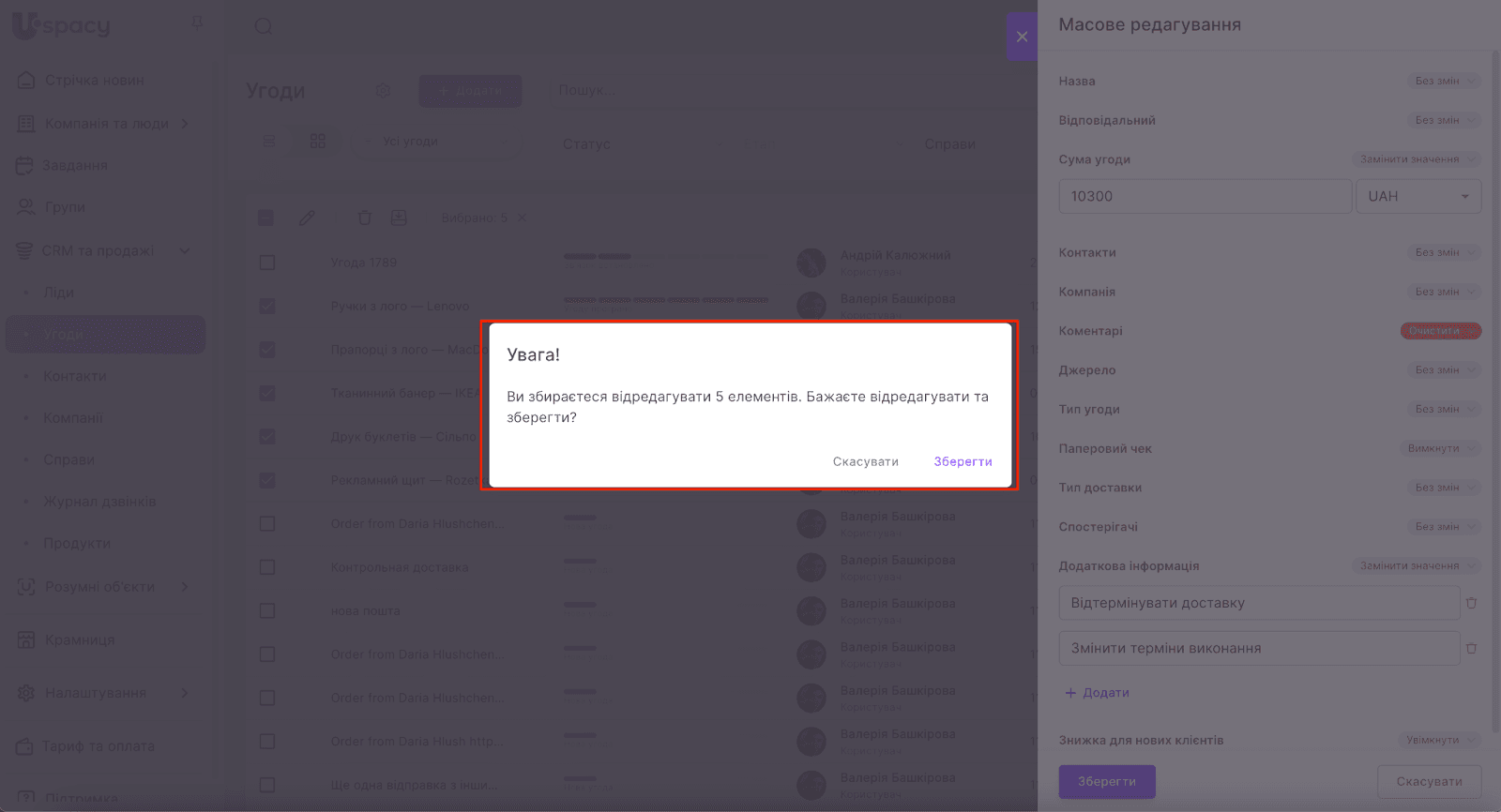 ObqTgg11XHnoRKpa8XRzB5KMQ_Y3Zbqg7IpZfqJzMYwT7hs6NmnKmjcyK9tb2D0ESVc1xuwpks_K6hMocUK58qGSErOzSet1zmp_vcdj8UFLXMEeyst7kVWfS-v62OKFDC5DKs2r-0b-97E6Dbc4o-c