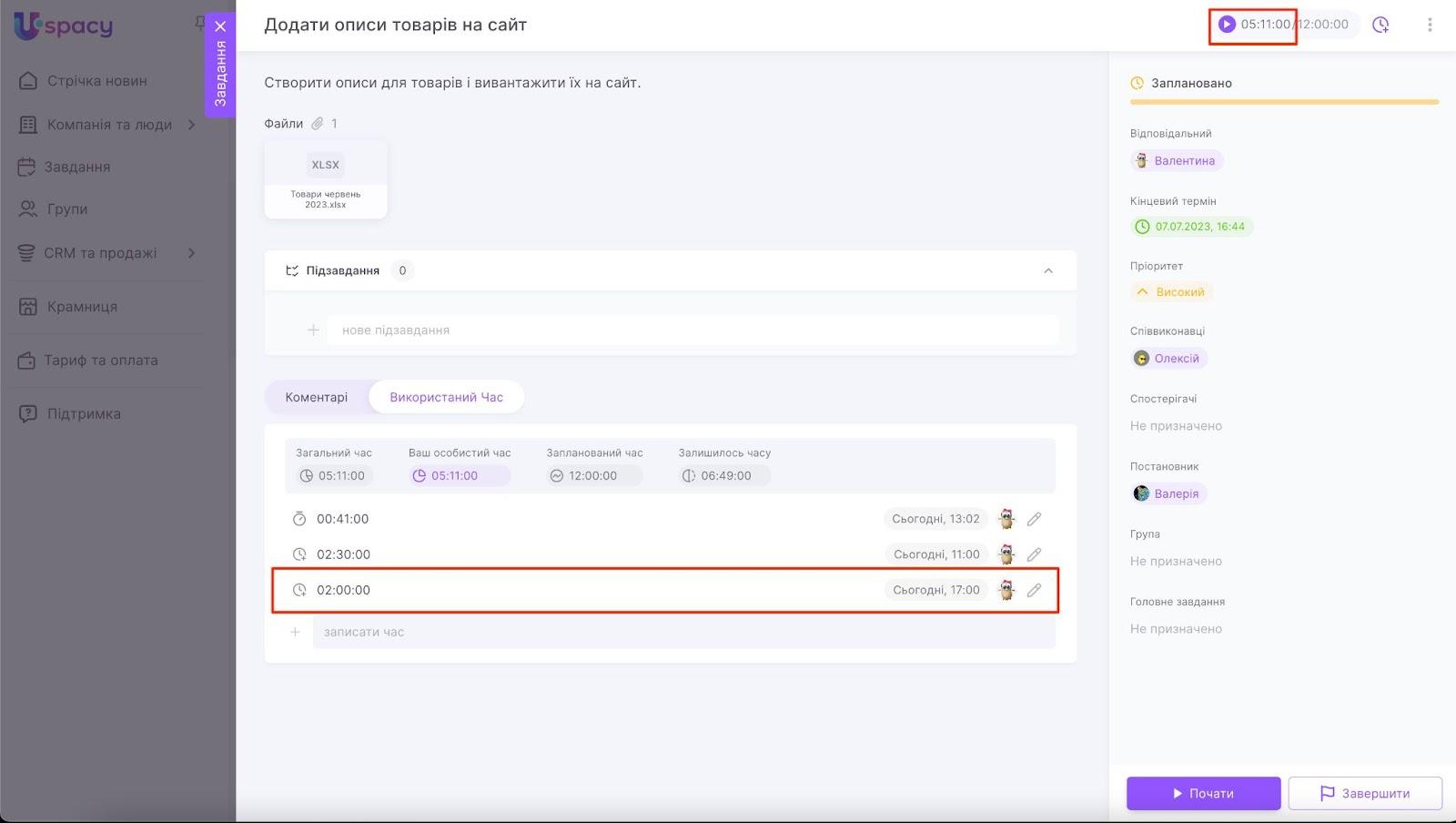 _OcYd9kVSjr7_-401UDyOKCenWG1E8lIJGjt7vZoIfAQc5zhXt0eBPPj51IXW1KX1AJbEgKe-hqZrAGbKC7w1DUcQmohmpncVjkja5DHyf68TEXrvfjluFLQTqCKjA3vd7Gu8VfeclTkYTnixFZnWNs