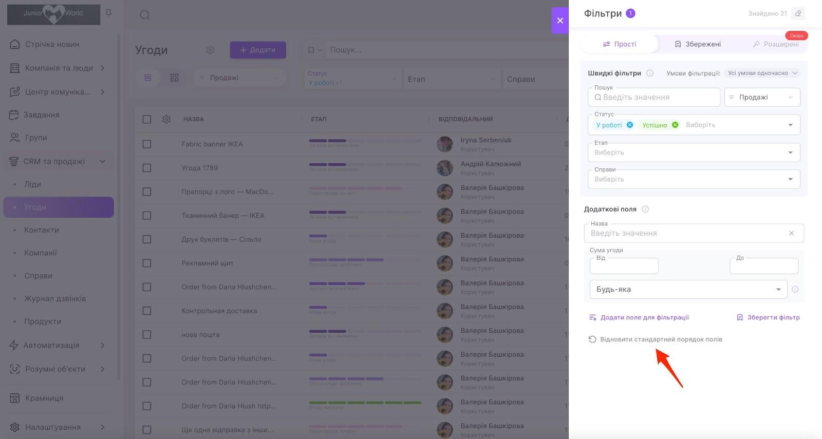 Osr7p5t1WEGeEoKbtG8rlPQCHokMscfF1EPRLF00SKEY8TYRT5lxrFcJ2g0ELkB0CWQy8OPNU9LX6VferdngRzmMBOo1KGy-FetmODS9g-OlowDLWQR7kBBoNX1tWjk6pKpL107WLHfmfkYBDJTKAM8