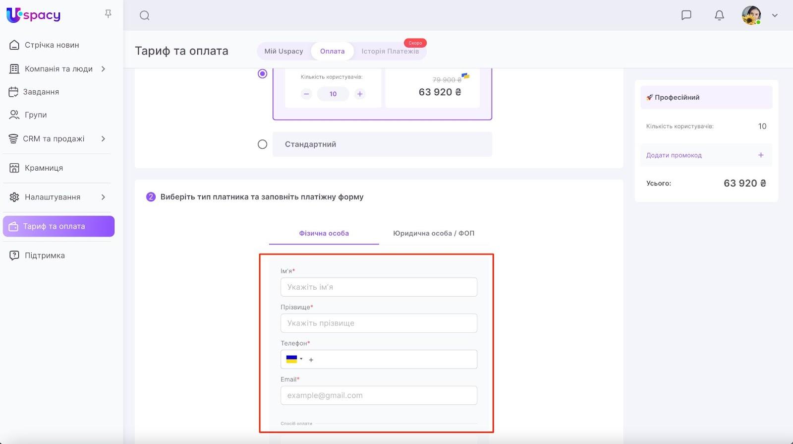P5W6_3DrPJ1pUD_6-kh27IEMwjB0TqXAPAHMaCa1STjczu2fls6ElA8krgbw0ppcYdrGSg1pko8pkaGrb0ACzkufRtE6AI2_vE3GUvnK4f5uf8cAdz_iGzdtzsmthec-A_wbG3zXuLJ9SgzoIUnfvKg