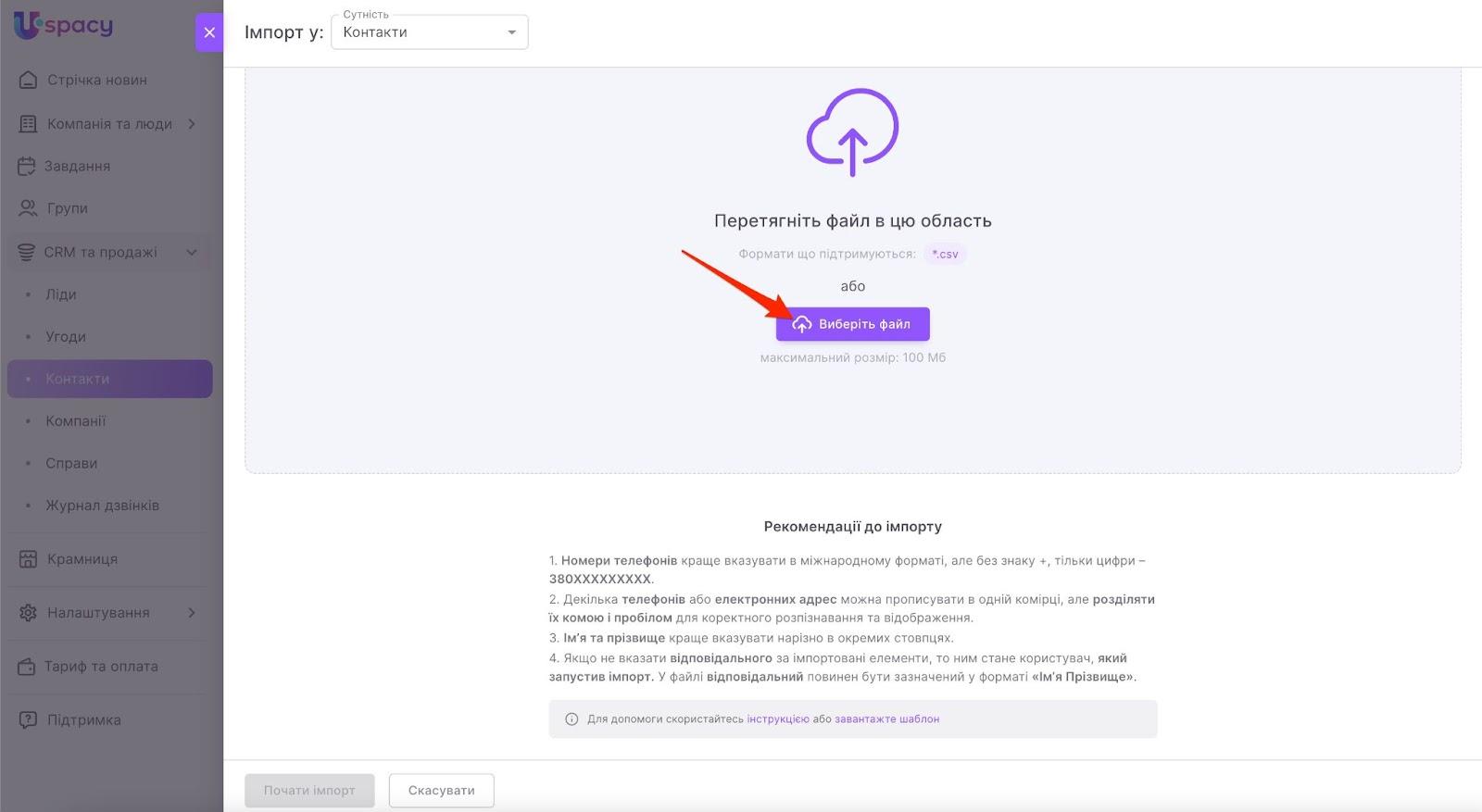 P8dLQauoVYgGnd2KZCJgozrgTAGDyZLyNQCYVI_-nTn4VOw4dGlUg7ihC2j7kuTySzFnyS9ArgbFoNbZE-iMp4BkGPmS6iNlRht9GBhsxE-M--8h6ffTOPSZcwUAxVadkYcrqtewd78cIIuaLiQFO7w