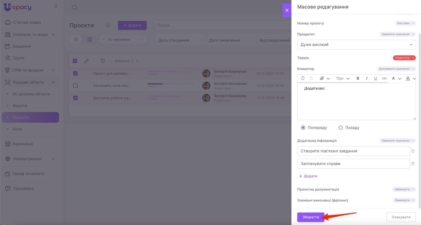 PE1UApTiMvZ-fOHFvXHGCS_7-LP1tvbNQn_NMmtWgbFOjcCb7kanATxJqfUVANPqdBrDBciXLdb1TW-5XBGdQUESwzE7SXtgA63rCTbQMqGdBneaowC3W6MNVLgU-CqfVnNGRzJMsdi0uL0jJINvv_w