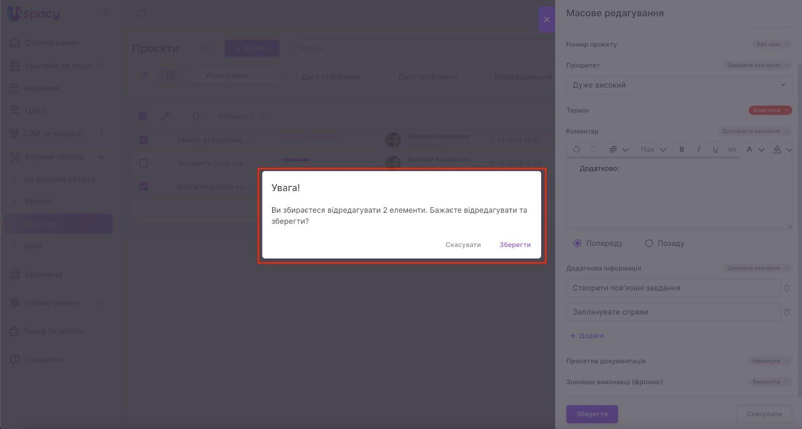 PCiVdeNFGs7_e65mEeb51lm49B9-oSsw2zdVOkn2Jt7uNiprWGaWOHoIKY-VBqRqhwROnSN10pSvDNd5flE5kW0n72d2xPf2z8eVop8wA-osKS92HQtr5wAg3jAHDI1CPhEJQmwTDhzxFNscUHa0YOs