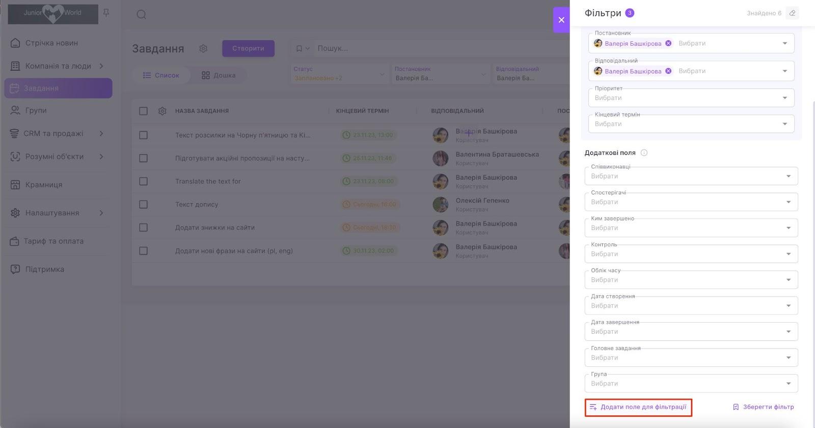 PJkvTsbRqCfxIwFvYqFxiNqoNLmlD4_p2re1X6ZI7ovlcgRSuAIod4jF5k8KEusgnUc1iIf-McrdoAzU2ubr_QQJhw0YVFJHuWEPQHulNb4148msgVvopH-NdRlLv79xfN1iaKHwbRsc9VLsjgK6DXI