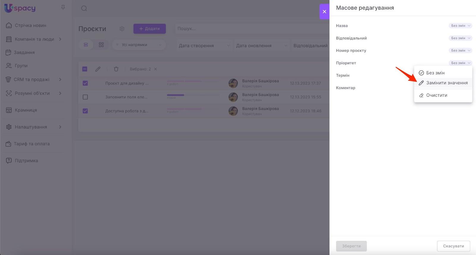 PaT3saNi-7XGzTcj-vzQRQ51r_9Nw8StjqwBjaUmJRR4AnJZmxbJ-FNhctkdVjf0yT4eSP3ASCpP8uH8i0RsxAXHU87RLeEdAMQCiCzXRFOLWsjZJFyhGK32Q-foTmSektZthJRT-kcw1uFbZ3XDjK0