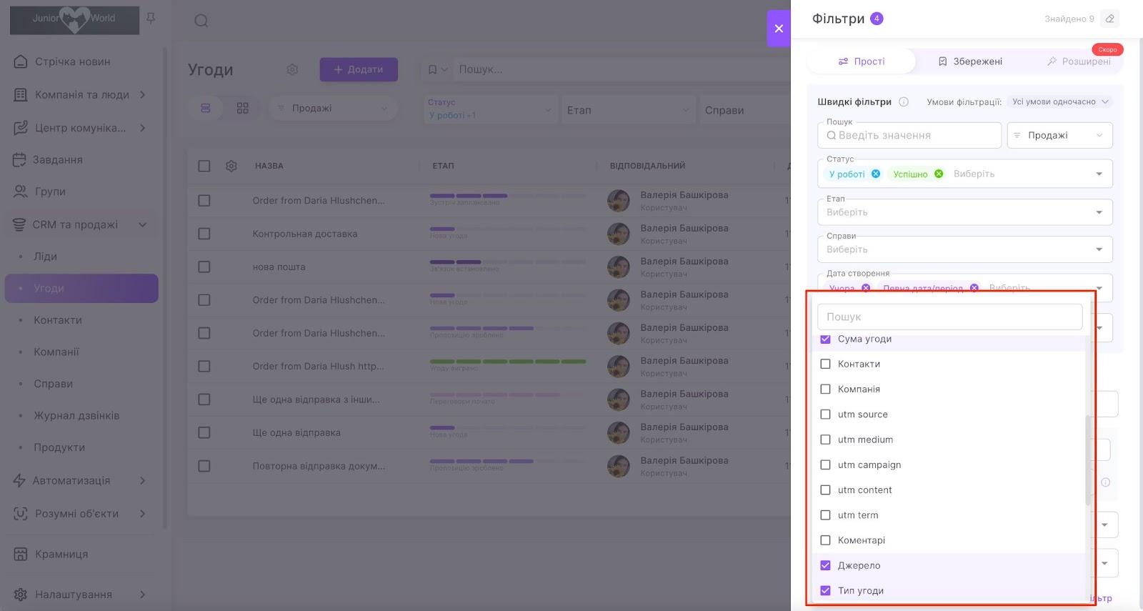 PbyUcaRLpqiioBgQ6QkS2Iny3Dk54h3ofH84SAGFladkzpjrZcoJgn-A2zvuuCTJMK159EyuhKISOM-o7HzBz2PdGiVMNBtVZldFMqQT7uLlM8H5n9BXla0i963VeCIxvNpwZExSB3Q0_9P3fBMm3UA