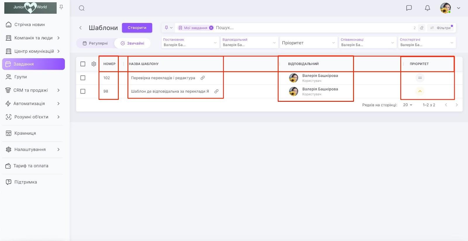 PcRxPayrvqWIC9bi8LElcnmy_VFbVJ4tRxRer2pgZHyqJHUQhPWhrZqTYdOHyeApZQNes7FtOT_kcEIqOlFtb90uTpOGz4StiQgSXhdky8v6-Qn2fyR-ilD4x_C96aRf_LjJ-vDhkmrrxNUkY59ESOo