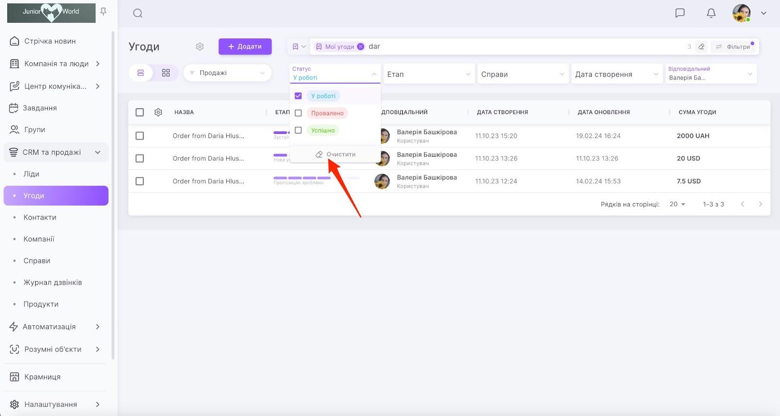 PplkCInWJkkSzPRBfYtSLyb7vafPVRRg5RfpMhW6BsKsDmd8SHnu4aNBLqKdtgja-OBnyWmX7FFW_UBuBGBNOcGRFV7tGAjuyN5fG31qbkIg5-biTHknSTmaqyMaJOJfMl9dfzHTZci-cIna-x6dFQ4