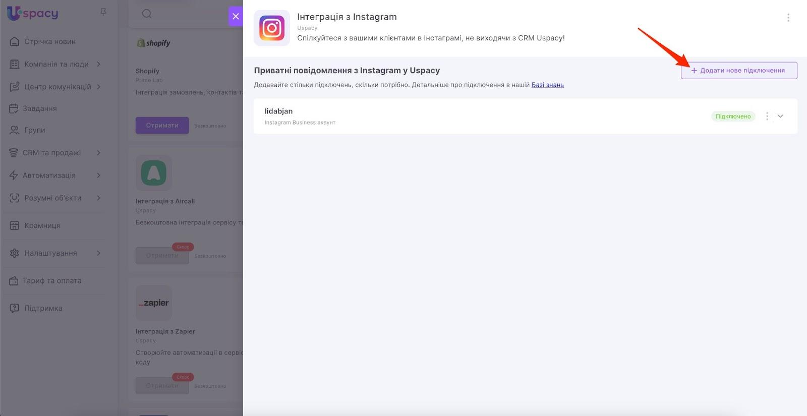 PtWPdpNESeQekKEGIZUOyesMQbAa49hoHUj0nGZ9Cv4rNTTB1Sql5up_2LU-uR59ytsu8aNHyN9kPUsI-bTqQEWusyGRROPY6spxRl7-Em_LY34EiosiyxRLE8pxf6YmK0UmA_W19_jRLX_Hi2YAvcI