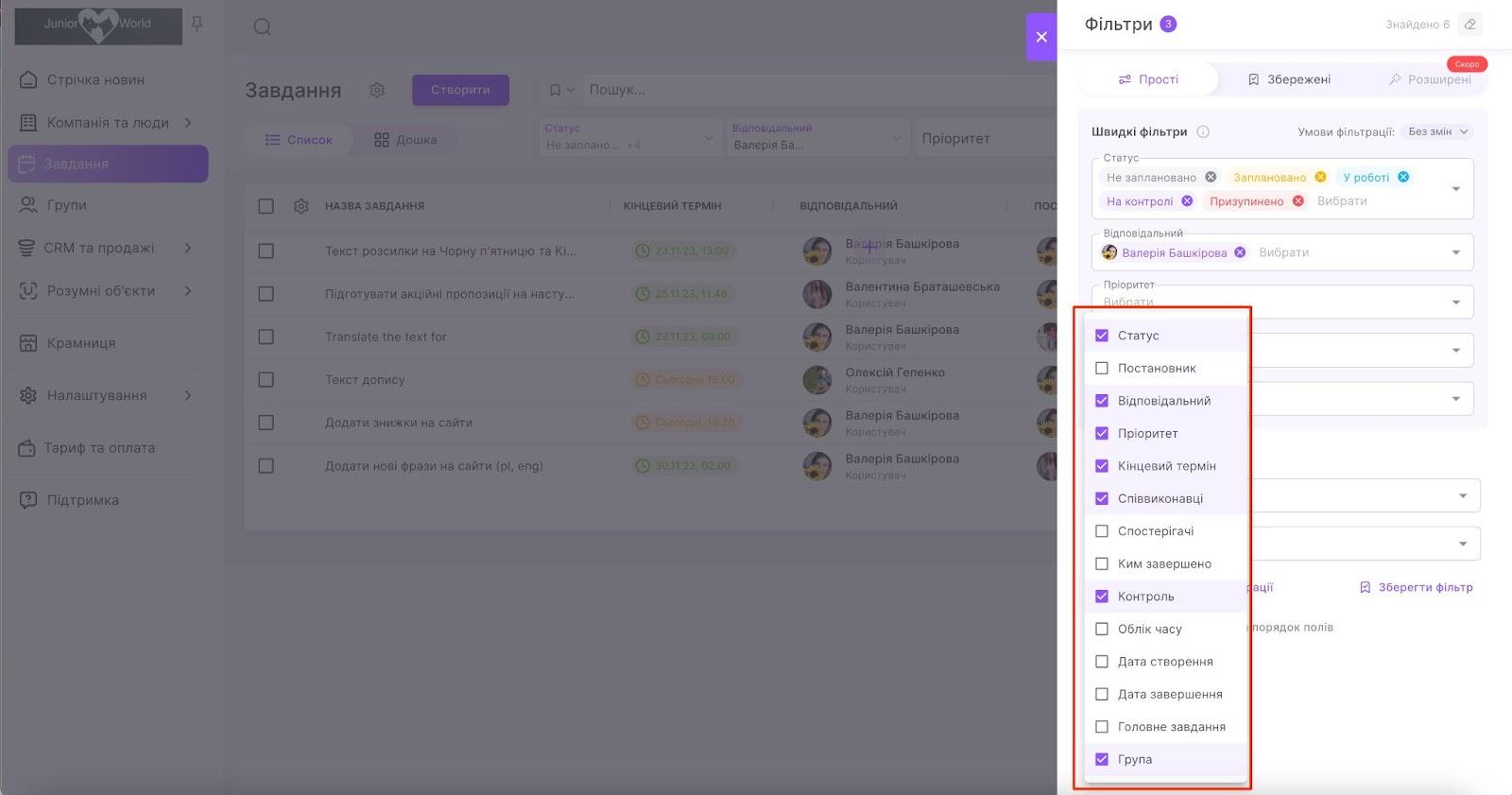 PwLEvLBfQfJBdDG9TNDeNVgSdU_-3xUsdjk3PrsAf0hAwgLJl5E8hufvYLdFhysOXBx7Vdp5-VC44DXag0kecJkUKGCOEJyx09XNvfKHd1inrvn0qeBdAz3F4sa0z_XV8PK-MOFSUhG1153w3bkI-P0