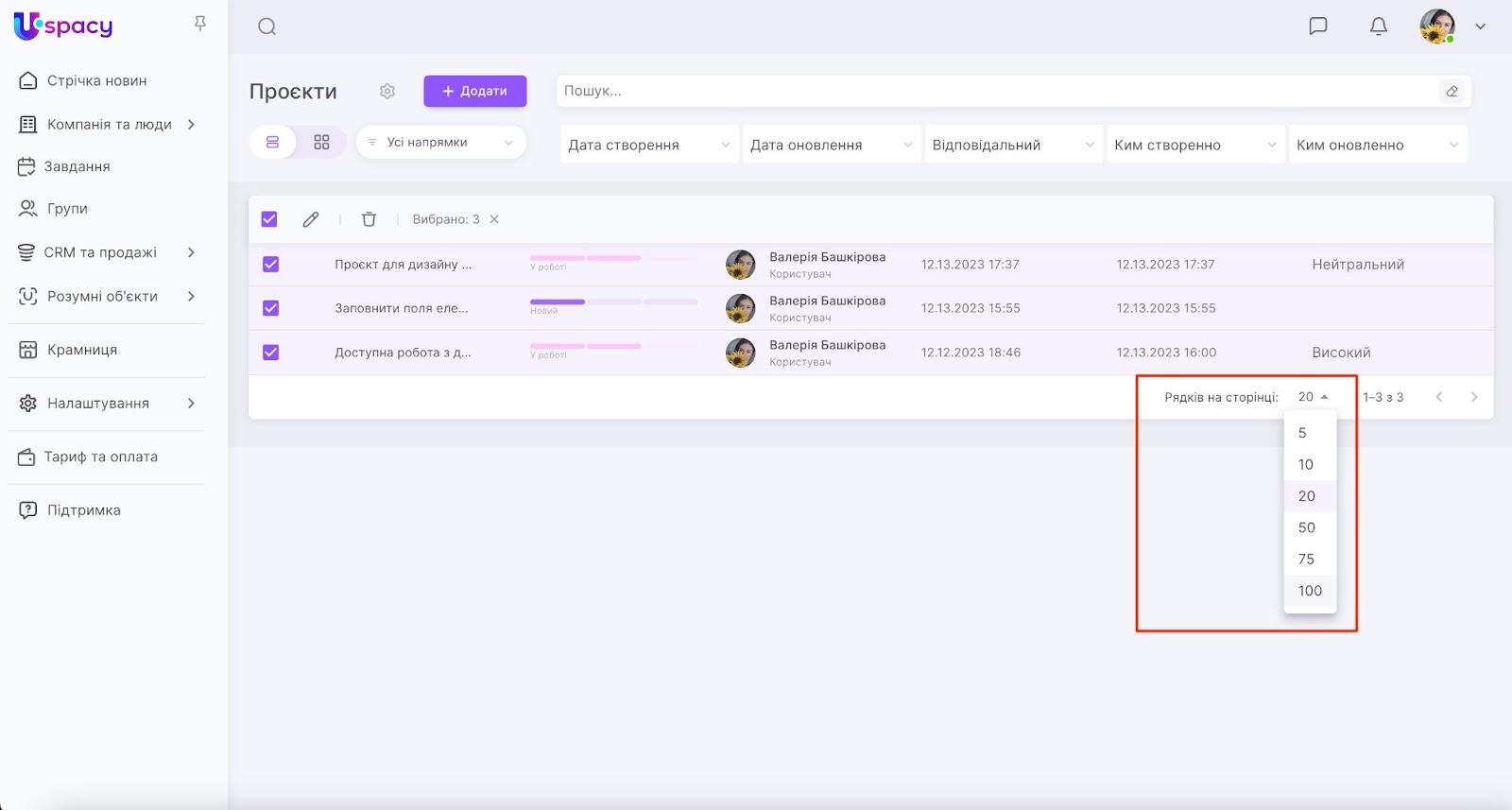 Q0G3vBS0SHxA99okgHxAarkA9SON-r1evcMnH-LEACJzCSTEEMRO6z59atJaE9ypXW-TuLkjW5VjglRwx0Ig9GRpJackaYiojy7xCwxAhqa20OI4iAawE2JTLNWoUfs94dlpl4b8o1obsP4coxDzByU