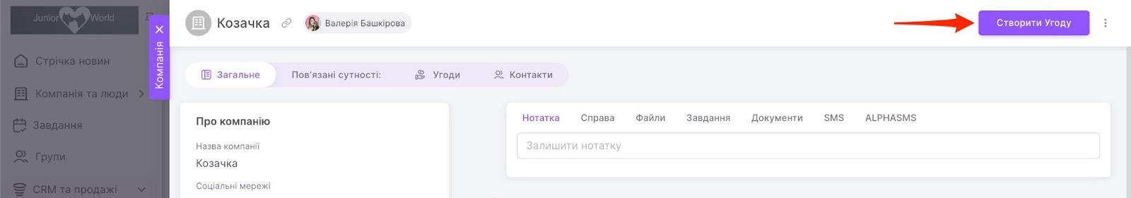 Q7SOjGvTM_1zTSn0Vy8w-qNYjvHSgBcoxe8E6PygQWYLgnatAq4rFqiF73J36c7ZgrPwObeFB-DEBsgzjVF-mmS2enmur1UuGSUHbRTLF9JlWQGsrBey7a197DcFu8yhSHnJp-TSspbMFL2fxg6416I