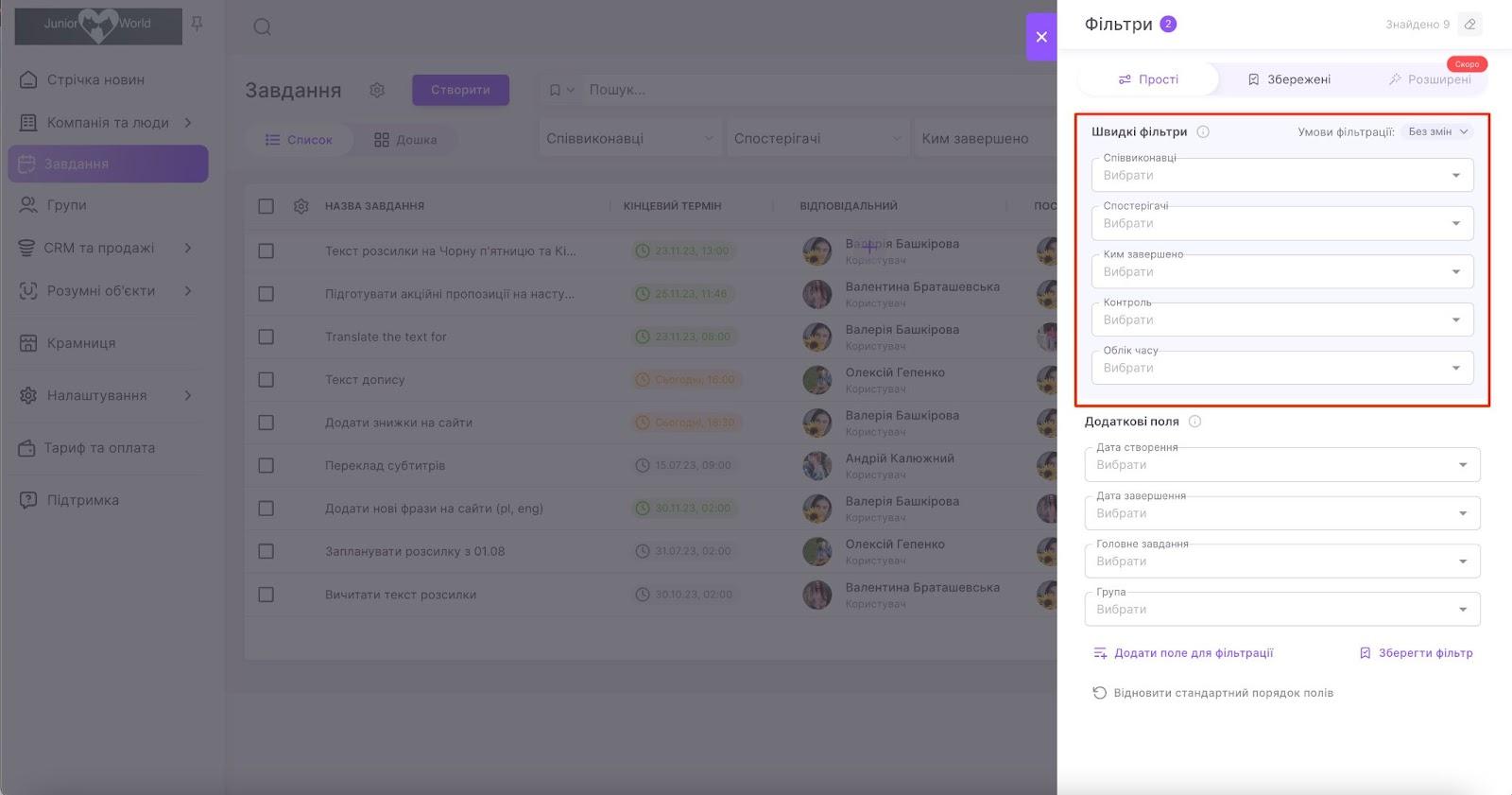 Q8HxHq7sQ5SFOtmQ4mhiXPKezDswacI7rHImdWOfyH6-P9rMnEaISsNPJAurSCEGZ8qzeucSePd8wEpmM9j7mdqfz2i96AjkhVZ4zEB0DExfG7_r-FPhVWabLyWvFtZ0zuPMtwpQwKEeh6i8LO9jLYM
