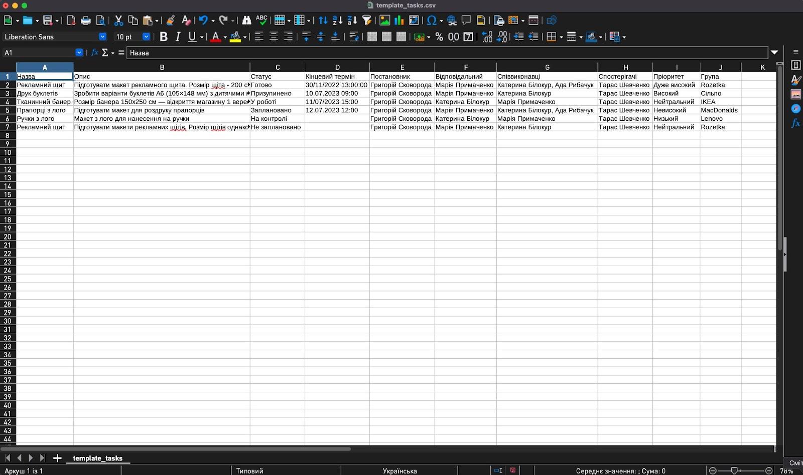 QaOUCauEtq1mfvD0SRQsWt1Boj0AVn2tKf3HQ4Qkue8EjkgXQk74o1mtqnF8besiH9hvaxydQqw4a5yRGxhgCXTqBRxq9qpDrefqbfBA9GYvNon503Jfu-j1hVzWTWukTxHqMBcfLvJYid2u0tTCr44