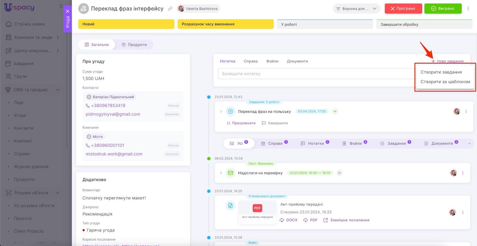 QriLy0BTZDxXP7mM7LseRoOdtx_xjF4RLWE1pmAIB8kGFUC5TLdVuEeqEAeakex3jelQft5w3gv_zC1TYvuxookrWbWMy3AXaiFgRjaVoX4Rz57Ov-7-LkV_W9Xbj3zhEtBdPSKxbN0qFNF28rZzi_I