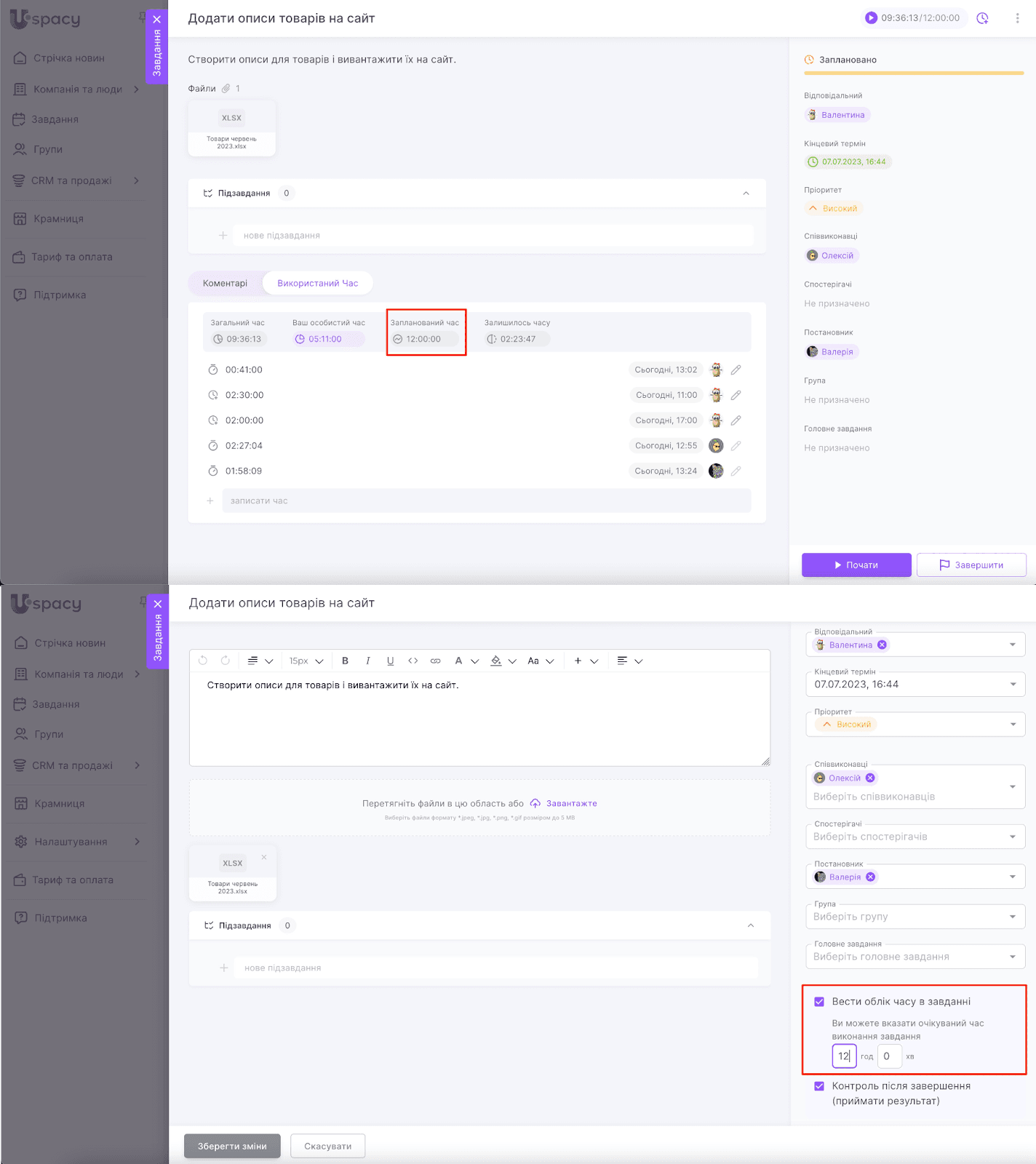 QsdVB-9syPbTmRHV5HQmMWciXwYcK6zxAMnPH6svcYfQn-B6KPwZLjmP4icEowCe2MquPYpjOClaWGPcVMxfwOr1ymJslyQjn0M_GipYf8iHGrxr1WghJddEhElV6kcRvx4cMAX-XBwpwmqKIz-XXUw