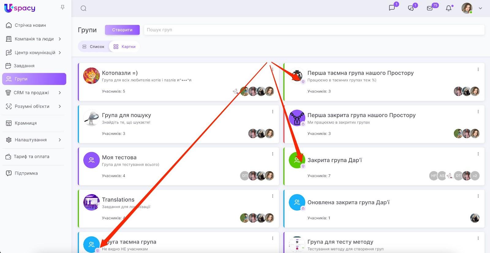 Qtw4ox-d-6MDKGtHVtujM6_P1bRGHI8sjwos_CcGXnGvTpsUmJtG2Z1eSca32UiXYPNGp82GubQQNM_pKStxRJhto_e_JULY9KX0B2hv6dstK85Oi2_BW9Z8tItTIvCB2u7kIxGD_Wa7MI3c9sm8IbA