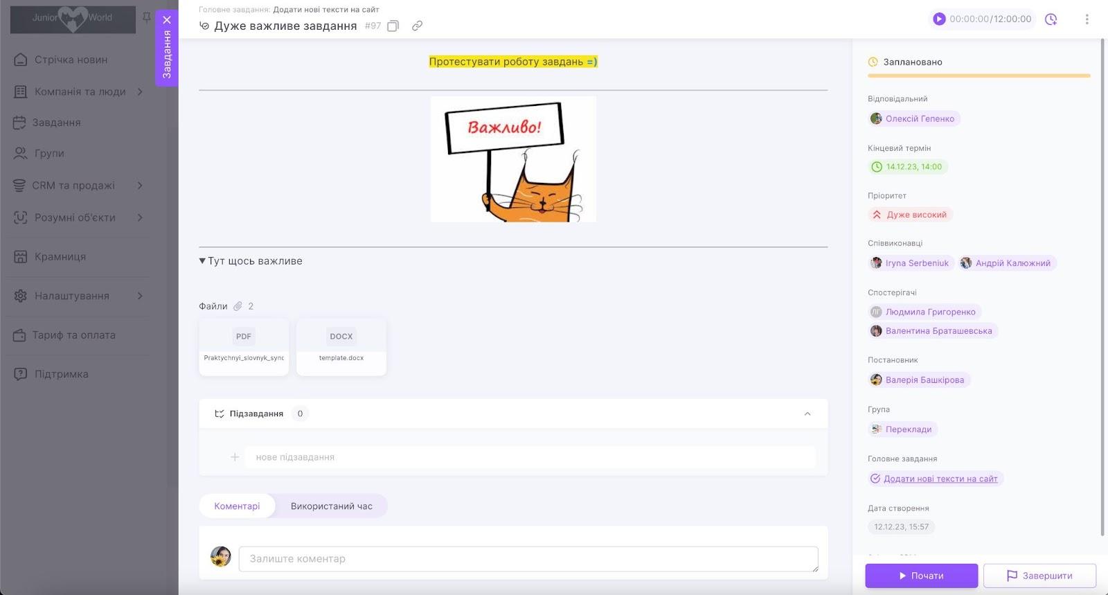 R0LejzNa1lSSOwwwdBelL_NHCmJhX5l2mN0EWvneXcJkDtFczaVXEgO93PfInwDKETeym2DpK6wbZzkCC3ZWizEkUqPWLcNVDXDkF34QLmDmCMhE_tShmccUTkQBsqIZaVjWD2Ed_-zUHJU97l5sSWg