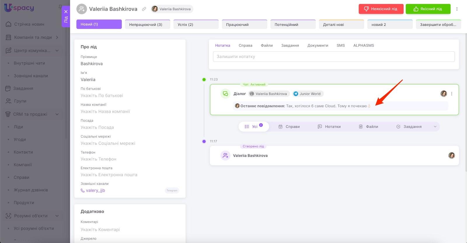 R3dD_Hu8uJX0qi3o0SOy1jcPfhMAQyYZXRIViiZaYnjPc0CL7t5-0jIUeMvLkvTk_6rW2IxnaOdBKsuVEc1bMLVnAh03QW9G84JpHBxKizXyNDdES7e2_-2KlPt1C2ZoxEqpgsjxH4NkbXnpT5POPG8