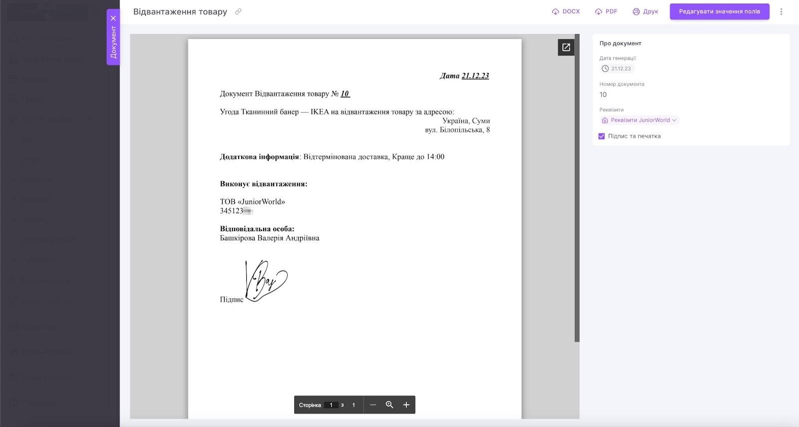 R6rgOAKu15WzKgUkZKc6jMoJEvpHidDpIY5PS35hQII2gmcyDoHtYu_3pL7Ap2k8xpUTejdJPEuwsR3S9YYo0AJZmPUDSkUI1K4qKJjdyBsK_eggsXkLK_6FoD3YAGVKvDgEffmy1oNl9ZEpPmG8KwM