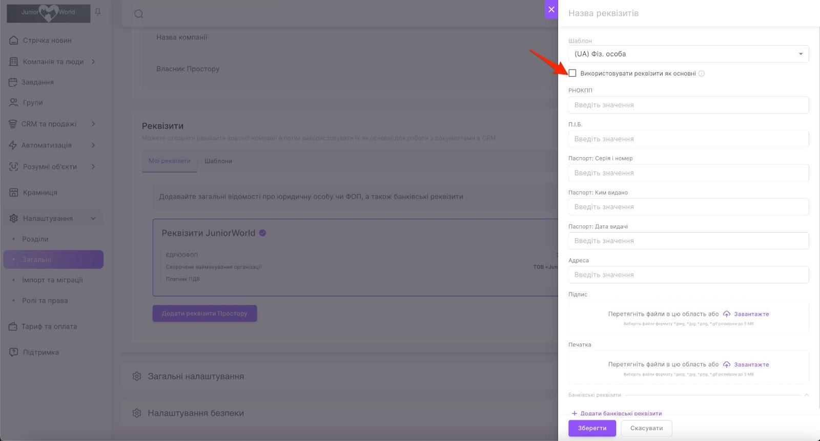 RIYGUnR_JkiUunmRliwEFrUUKR5bZeVbm_pmzUcJ90sBtpd5CSl-sd3Bu8qeV9JdSWcqv3Bpvsz6HlBY0rq1tg9bdNzMu2hM4h51HwTt8ayR1hnaRNkdtjDBpgk-8cqIT2N8lguX3_CLjSbfnEevFO0