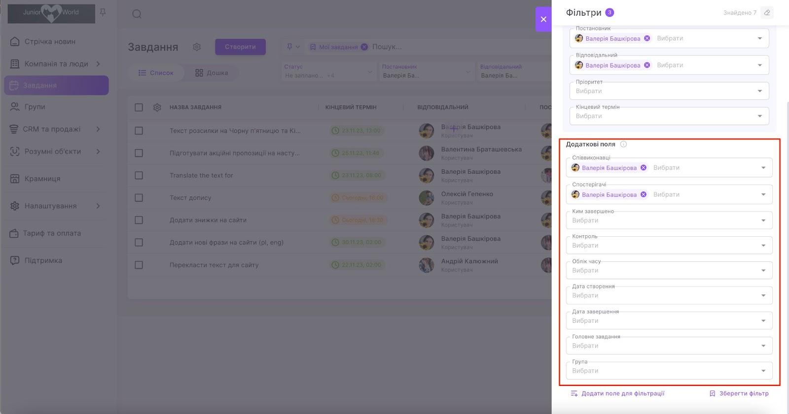 Rx97bo8Yw-uc5O2VAqTMizB9rsKcUic4Crmlhn8oeCyK_5Jg6Np9ufsfV8ic4X081vXaforabiu960fPD4Eo3oEsXmGssi2ZRT0BigLS9jbqAUA9cQr8_5mzCpC-2jgmAnDxgz9noeXsOb30kZvlA0k