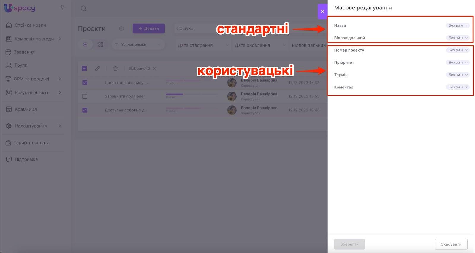 Ryq7ZcQW8dPL23yOXdKZbxv7p-rjdvo9mW3iCMUx6JXJHir2gbWhfpUfgIQ-ihPKkDeN3K7MkwCiQ77856YOjjCZ3NFoFRlbCxmoPHcEKaJmL7no_Ulhyt41TZEDbTLWf-jbdM_25UP3g32M3fdIC0c